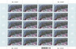 Estonia Estland Estonie 2007 Hirvepark demonstration Freedom way Sheetlet MNH