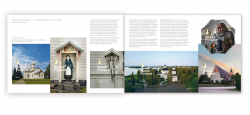 Finland Finnland Finlande 2016 Christianity Churches Wooden sculptures for receiving alms Posti Set of 6 stamps in booklet MNH
