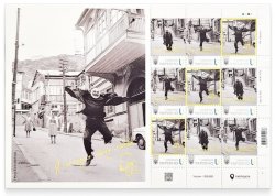 Ukraine 2024 I will avenge the world with love Sergey Paradzhanov Cinema limited edition block / Sheetlet MNH