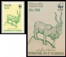 Pakistan 2024 WWF Markhor Day Int stamp and block MNH