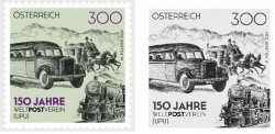 Austria Österreich L'Autriche 2024 UPU 150 joint issue Train Bus post delivery Set of stamp and blackprint proof MNH