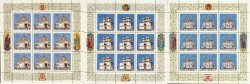 Russia Russland Russie 1992 Cathedrals of the Moscow Kremlin Set of 3 minisheets MNH