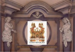Czech Tschechien Tchèque 2024 Chapel of the Annunciation to the Virgin Mary in Klementin Mirror Chapel Art block MNH
