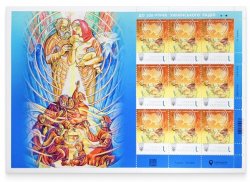 Ukraine 2024 National Radio 100 ann This is Kyiv speaking! Limited edition sheetlet MNH