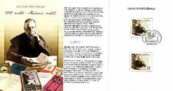 Lithuania Litauen 2012 Year of Maironis 150 years since the birth of the Lithuanian poet Jonas Maciulis RARE booklet