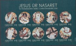 Faroe Islands Denmark 2016 Christmas Jesus of Nazareth Set of 10 stamps in block / sheetlet MNH