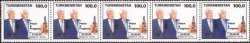 Turkmenistan 1993 President Niyazov visit to USA Bill Clinton Strip of 5 stamps MNH