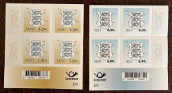 Estonia Estland Estonie 2025 Definitives State Coat of Arms Set of 2 bottom quarter blocks 2x2 MNH