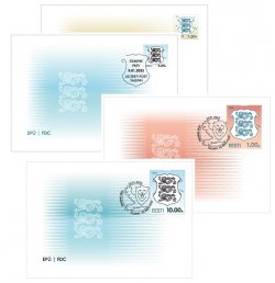 Estonia Estland Estonie 2025 Definitives State Coat of Arms Full set of January issues 4 FDC's