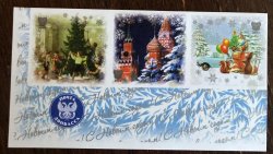 Russian occupation of Ukraine Donetsk DNR 2024 Happy New 2025 Year Set of 3 stamps in strip MNH