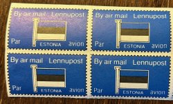 Estonia Estland Estonie 1992 Par Avion Airmail official post label with gum interesting rare quarter block MNH