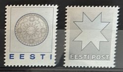 Estonia Estland Estonie 1994 National ornament symbols Official postal labels Set of 2 vignettes MNH