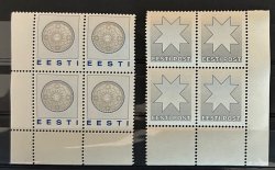 Estonia Estland Estonie 1994 National ornament symbols Official postal labels Set of 2 corner quarter block's MNH