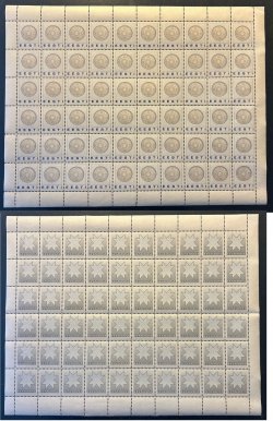 Estonia Estland Estonie 1994 National ornament symbols Official postal labels RARE Set of 2 sheets MNH