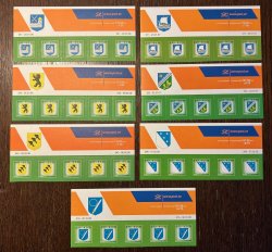 Estonia Estland Estonie 2006 - 2008 Definitives Regional Coat of Arms Interesting set of 7 stamps top sheetlets margins MNH