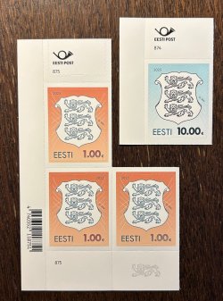 Estonia Estland Estonie 2025 Definitives State Coat of Arms 1 and 10 EUR FULL set of 4 stamps MNH