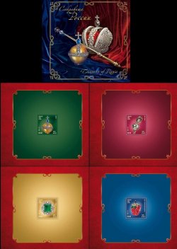 Russia 2017 State Treasures Diamond Fund Limited edition special block's in prestige booklet MNH