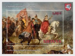 Lithuania 2021 400th Anniversary of the Battle of Khotyn joint with Ukraine and Poland Block MNH