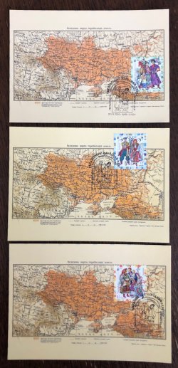 Ukraine 2025 National dresses Kursk Belgorod Kuban Set of 3 Maxicards