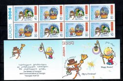Georgia 2004 Europa Holidays Christmas Easter Limited edition sheetlet in booklet MNH