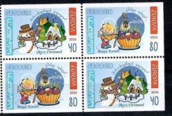 Georgia 2004 Europa Holidays Christmas Easter block 2x2 booklet stamps type II MNH