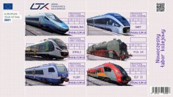 Poland Polen 2021 Year of European Railways Trains Set of 5 stamps and label in block MNH