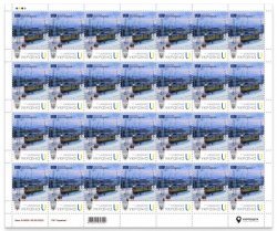 Ukraine 2025 Volnovakha City Hero Railway Center Electric Locomotive Type I Sheetlet MNH