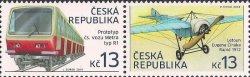 Czech Republic 2014 Historical vehicles Metro train and Airplane Strip of 2 stamps MNH