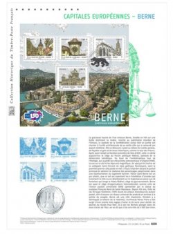 France 2024 UPU 150 joint issue Bern Europeans capitals Special First Day Sheet with regular and monochrome stamps
