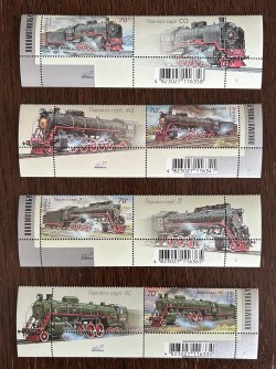 Ukraine 2006 Steam Locomotives set of 4 stamps with labels MNH