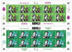Estonia 2025 Scientists botanists Alma Tomingas Viktor Masing Flowers Orchids Set of 2 sheetlets MNH