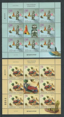 Bosnia and Herzegovina Serbian 2015 EUROPA CEPT Old toys Set of 2 sheetlets with labels MNH
