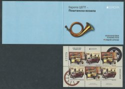Bosnia and Herzegovina Serbian 2013 EUROPA CEPT Old postal transport Special block in booklet MNH