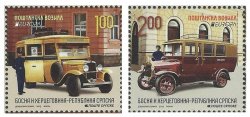 Bosnia and Herzegovina Serbian 2013 EUROPA CEPT Old postal transport Set of 2 stamps MNH