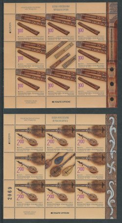 Bosnia and Herzegovina Serbian 2014 EUROPA CEPT Old music instruments Set of 2 sheetlets with labels MNH