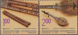 Bosnia and Herzegovina Serbian 2014 EUROPA CEPT Old music instruments Set of 2 stamps MNH