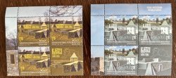 Bosnia and Herzegovina Serbian 2017 EUROPA CEPT Castles Set of 2 quarter block's with labels MNH