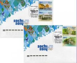 Russia. "XXII Olympic Winter Games in Sochi. Tourism on the Black Sea coast of Russia" , 2 FDC (4st) "Sochi 354000"