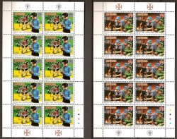 Vatican 2007 Europa CEPT Scouting Set of 2 sheetlets MNH