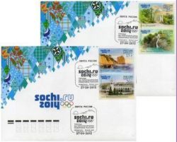 Russia. "XXII Olympic Winter Games in Sochi. Tourism on the Black Sea coast of Russia" , 2 FDC (4st) "Moscow 101000"