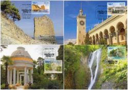 Russia. "XXII Olympic Winter Games in Sochi. Tourism on the Black Sea coast of Russia" 2012y. 4 maxicards "Moscow 101000"