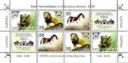 Latvia Lettland Lettonie 2012 100 years of Rigas Zoo sheetlet block MNH
