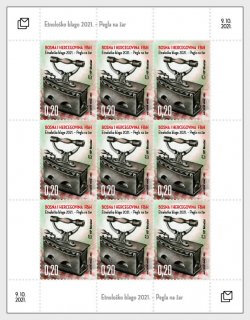 Bosnia and Herzegovina Croatian 2021 Ethnological Treasure Charcoal Iron Sheetlet MNH