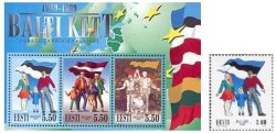 Estonia 1999 Baltic Way 10 ann Joint issue with Latvia and Lithuania Stamp and block MNH
