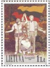 Lithuania 1999 Baltic Way 10 ann Joint issue with Latvia and Lithuania Stamp MNH