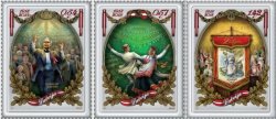 Latvia 2018 Independence 100 ann National Song and Dance Festival Set of 3 stamps MNH