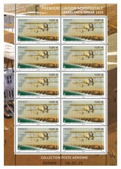 France 2025 First Airmail Connection Casablanca - Dakar 1925 Airplanes Minisheet MNH