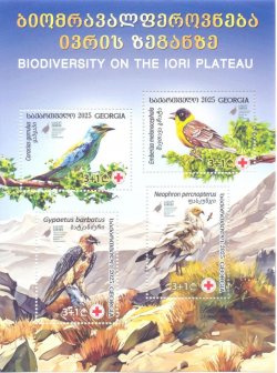 Georgia 2025 Iori plateau nature Birds Red Cross addition value Set of 4 stamps in block MNH