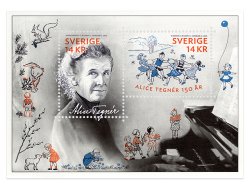 Sweden 2014 Alice Charlotte Tegner 150 ann Composer teacher organist Set of 2 stamps in block MNH