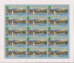 Russia 2010 150th of Vladivostok Lighthouse port ships Coat of Arms Landscape Sheetlet MNH